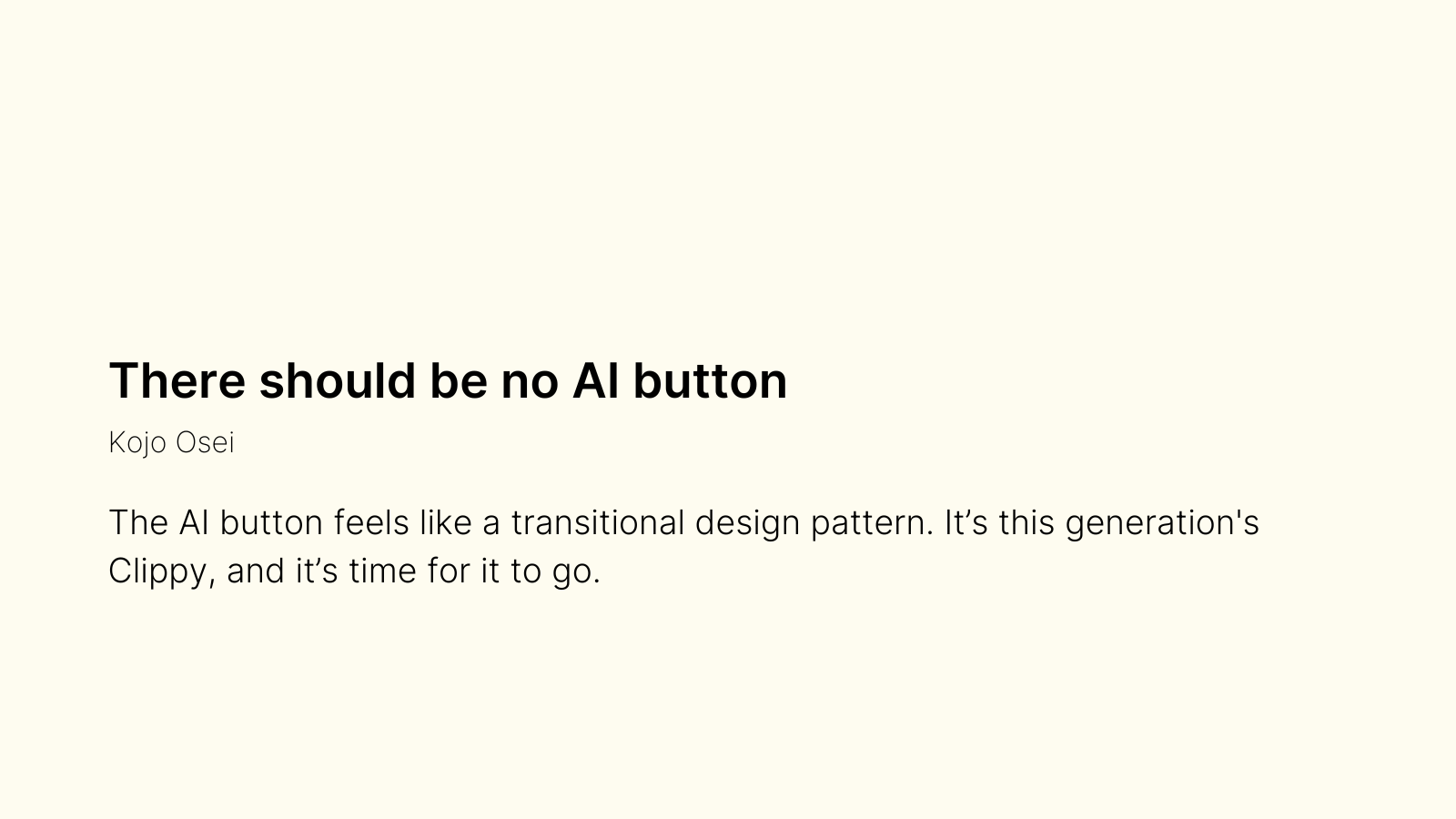 There should be no AI button